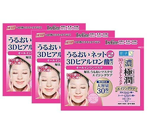 Amazon.co.jp: 【3個セット】肌研(ハダラボ) 極潤 3Dパーフェクト